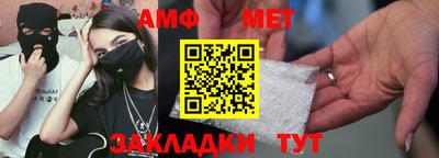 марки lsd Апшеронск
