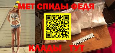 кокс Аргун