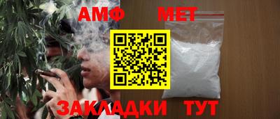 кокс Аргун