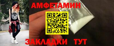 кокс Аргун