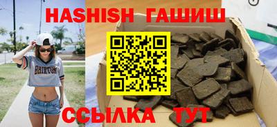 мяу мяу мука Апрелевка