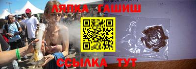 прущие крисы Аргун