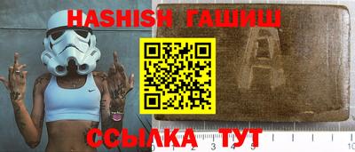 мяу мяу мука Апрелевка