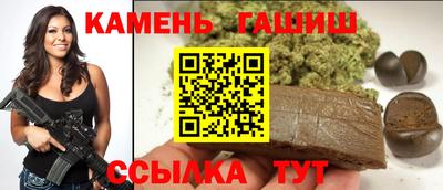 кокс Аргун