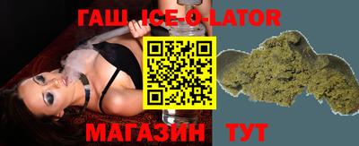 кокс Аргун