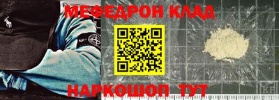 кокс Аргун