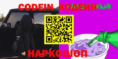 марки lsd Апшеронск