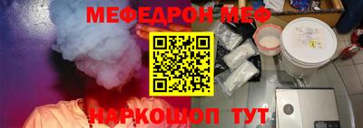 марки lsd Апшеронск