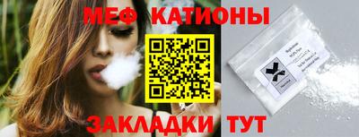 ALPHA PVP Апшеронск