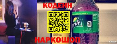 меф VHQ Апрелевка